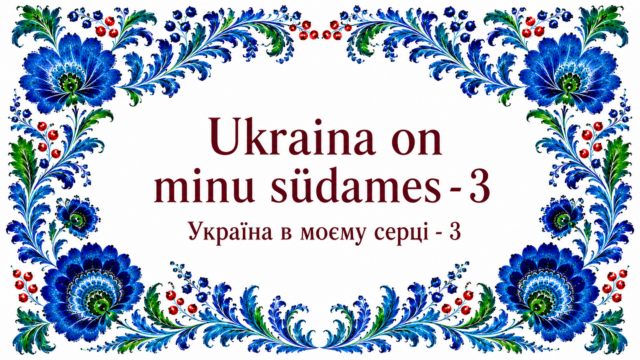 ChatGPT Image 26 июл. 2026 г., 19_32_30 (1)